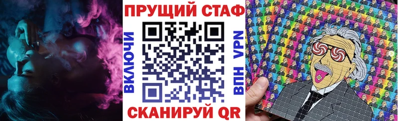  Cocaine Почеп