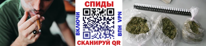 Бутират буратино  Купить  Почеп 