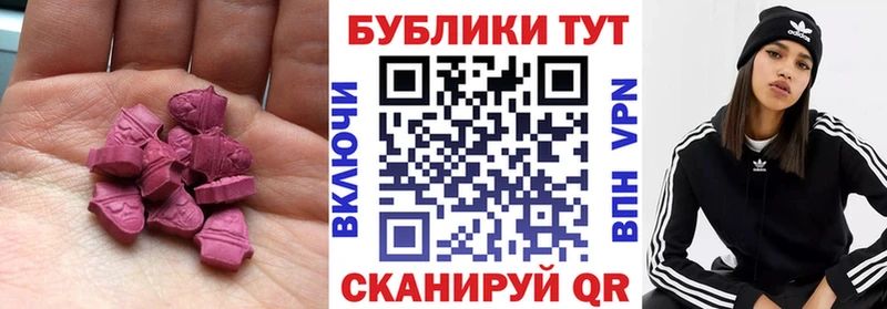 Ecstasy louis Vuitton Почеп