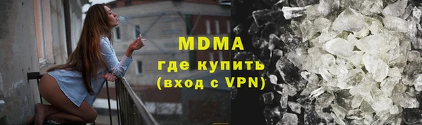 кокаин Коряжма