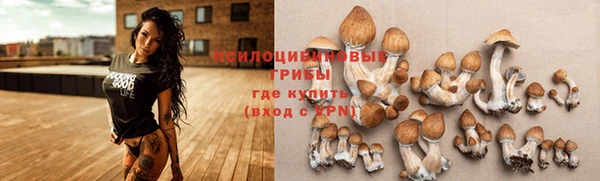 меф VHQ Костерёво