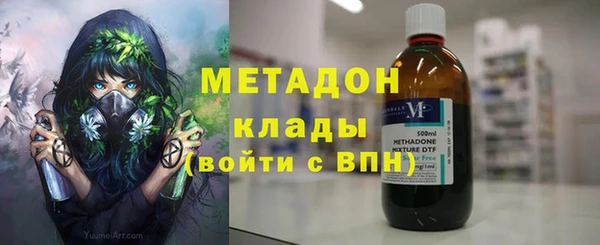хмурый Корсаков