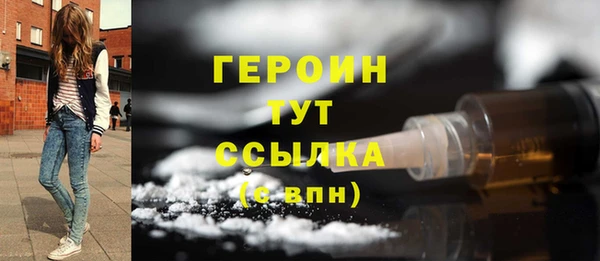меф VHQ Костерёво