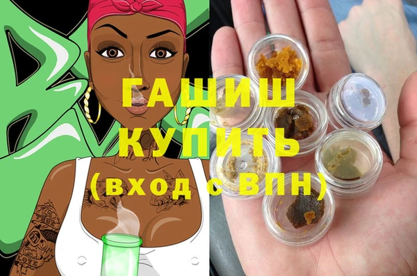 кокаин Коряжма