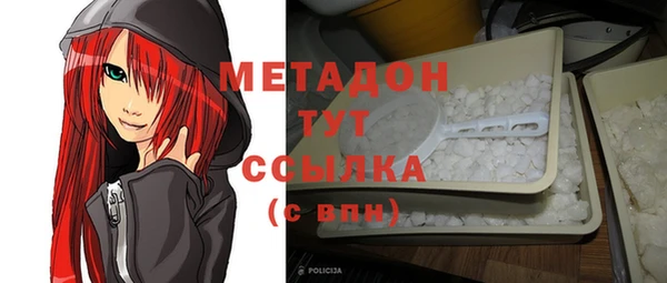 хмурый Корсаков