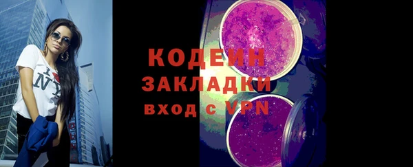 кокаин Коряжма