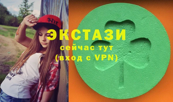меф VHQ Костерёво