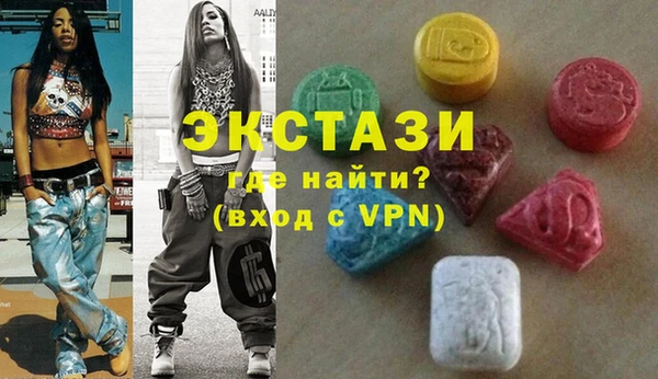 меф VHQ Костерёво