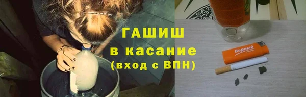 кокаин Коряжма