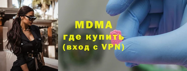 хмурый Корсаков