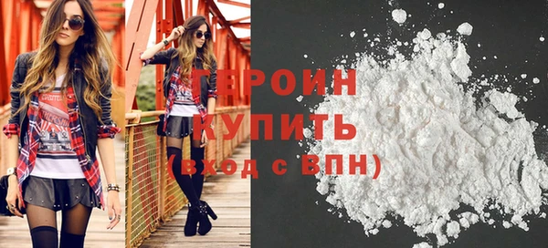 кокаин Коряжма