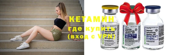 кокаин Коряжма