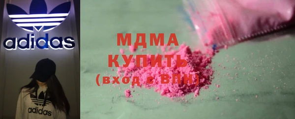 хмурый Корсаков