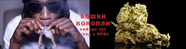кокаин Коряжма
