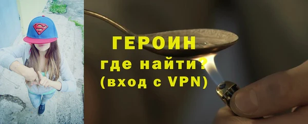 хмурый Корсаков