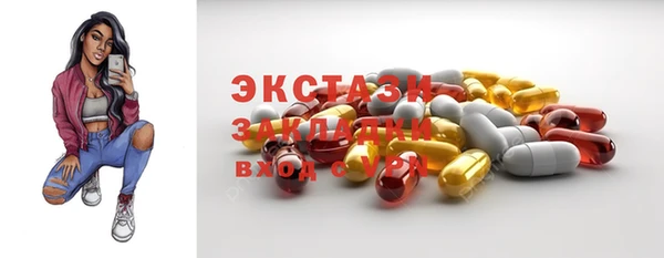 кокаин Коряжма