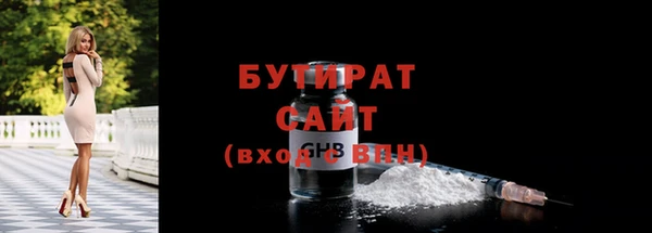 кокаин Коряжма
