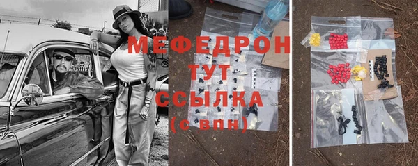 хмурый Корсаков