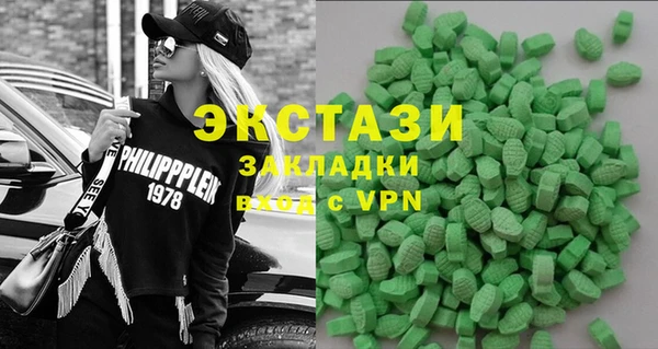 меф VHQ Костерёво