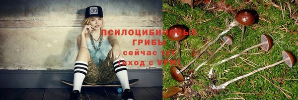 меф VHQ Костерёво