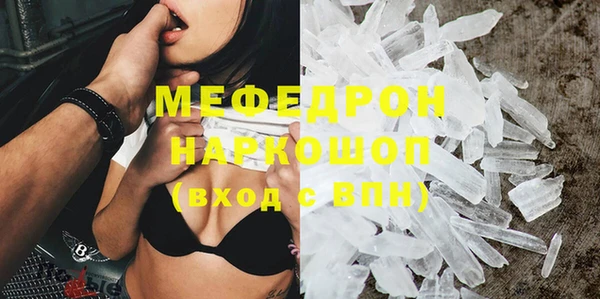 хмурый Корсаков