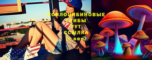 меф VHQ Костерёво