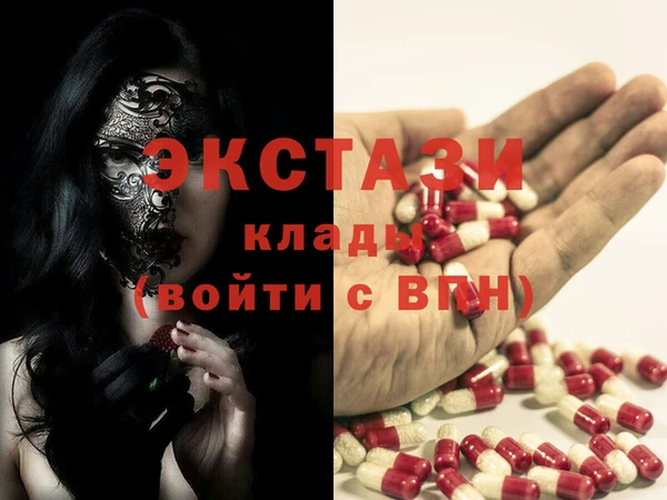 хмурый Корсаков