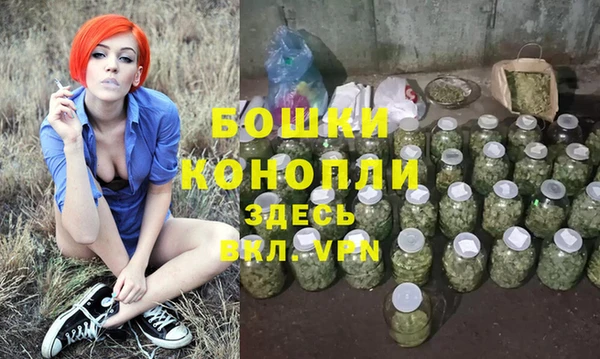 кокаин Коряжма