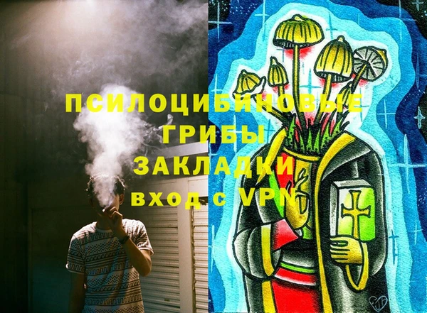 кокаин Коряжма
