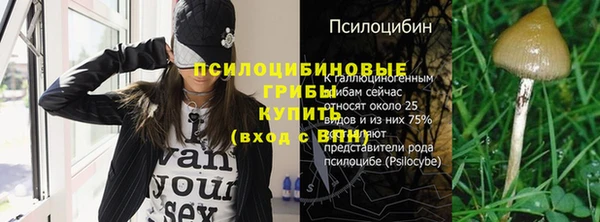 меф VHQ Костерёво