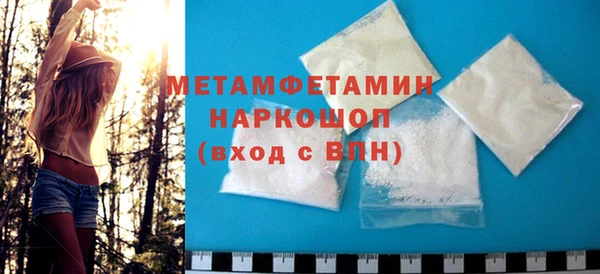 хмурый Корсаков