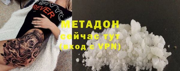 хмурый Корсаков