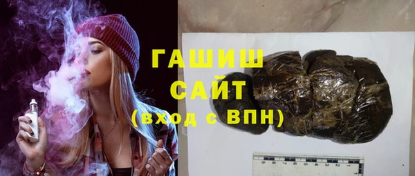 хмурый Корсаков
