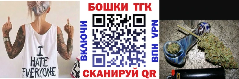 Конопля OG Kush Почеп